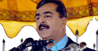 Baitullah Mehsood will be arrested soon, PM Gillani